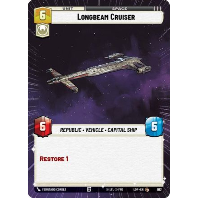 Longbeam Cruiser (Hyperspace Foil) (993) - Legends of the Force Foil
