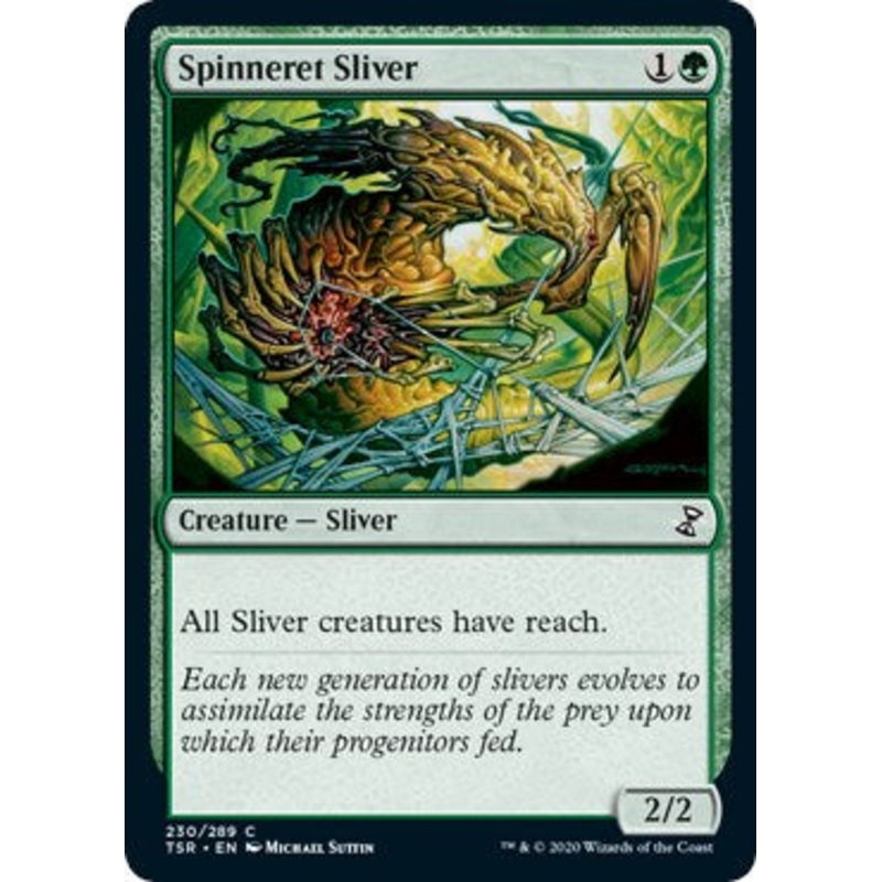 Spinneret Sliver [TSR - 230]