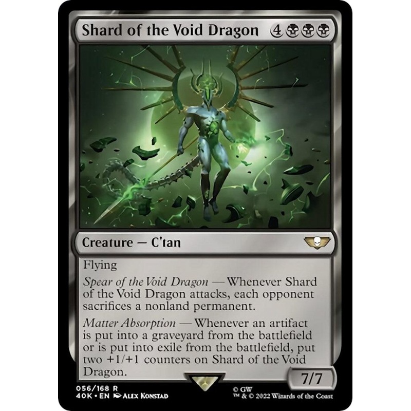 Shard of the Void Dragon (Surge Foil) [40K - 56]