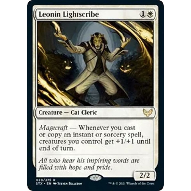 Leonin Lightscribe [STX - 20]