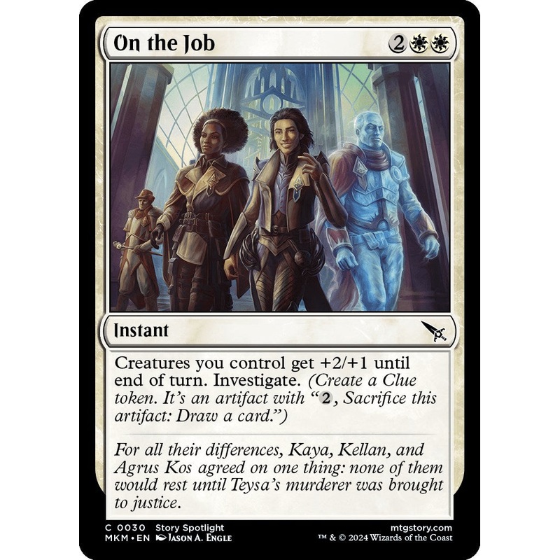 On the Job [MKM - 30]