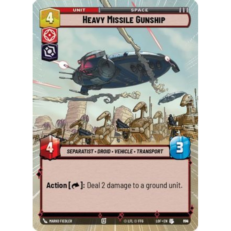 Heavy Missile Gunship (Hyperspace Foil) (874) - Legends of the Force Foil