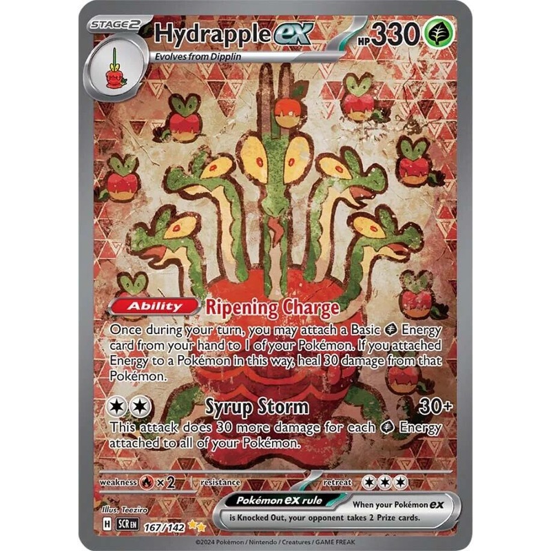 Hydrapple ex - 167/142 [SCR - 167/142]