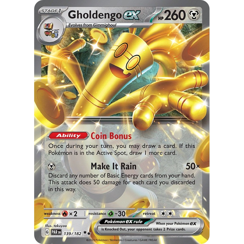 Gholdengo ex - 139/182 [PAR - 139/182]