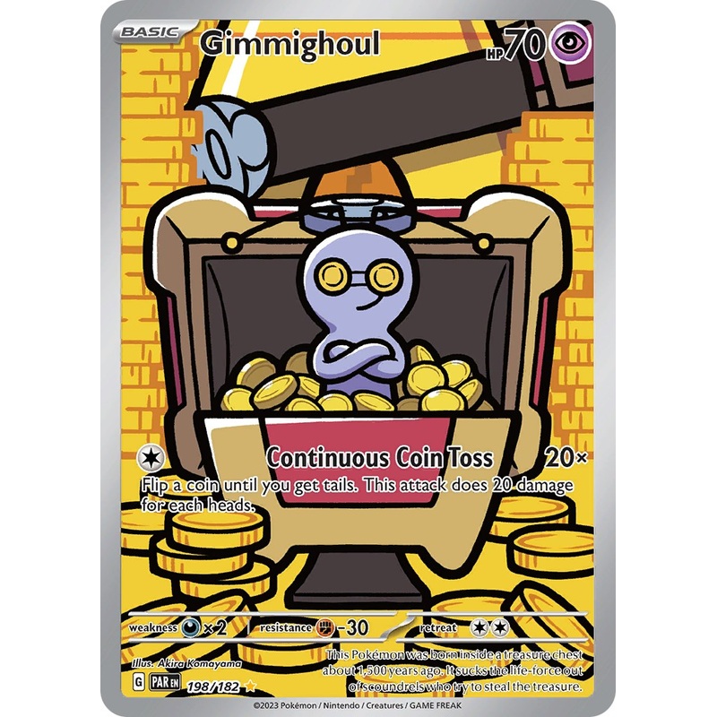 Gimmighoul - 198/182 [PAR - 198/182]