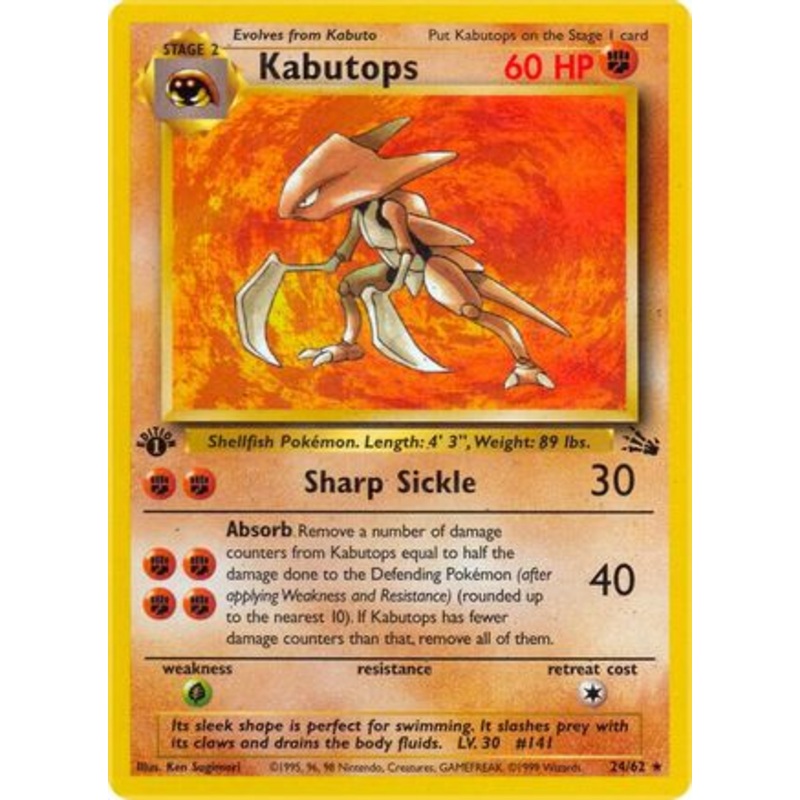 Kabutops (24) 024/62  - 1st Edition Fossil - Rare
