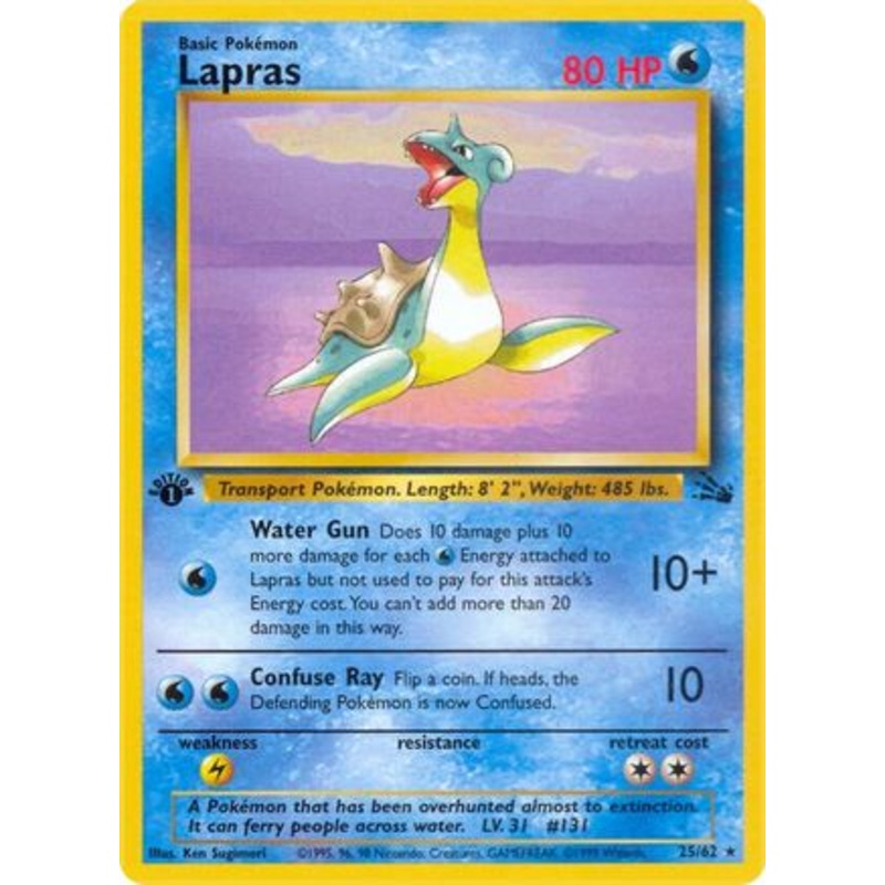 Lapras (25) 025/62  - 1st Edition Fossil - Rare