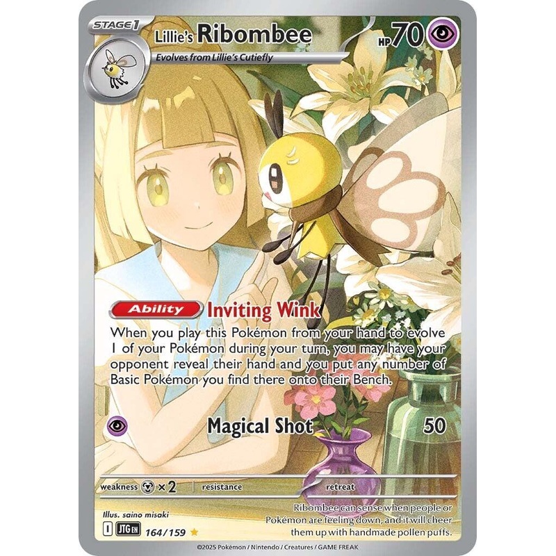 Lillie's Ribombee - 164/159 [164]