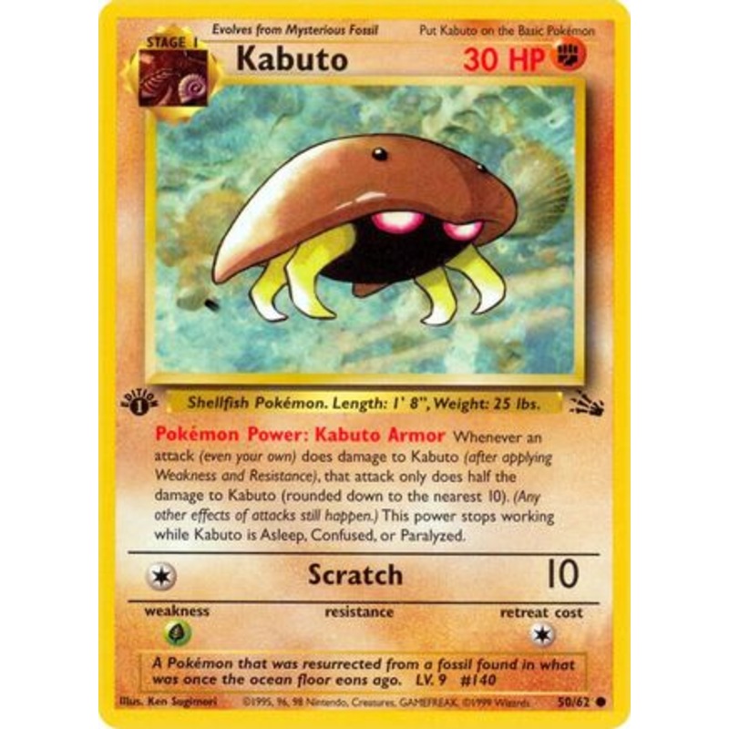 Kabuto 050/62  - 1st Edition Fossil - Common