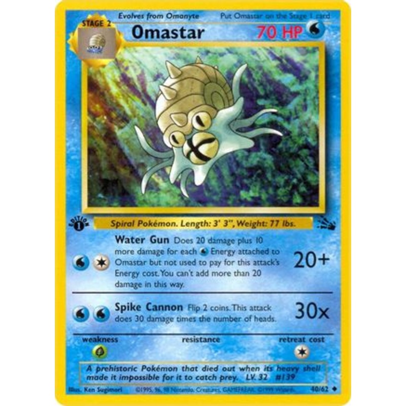 Omastar 040/62  - 1st Edition Fossil - Uncommon