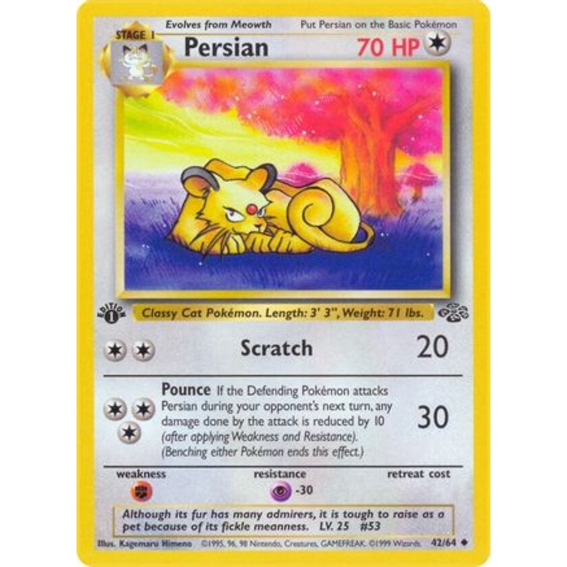 Persian 042/64  - Unlimited Jungle - Uncommon