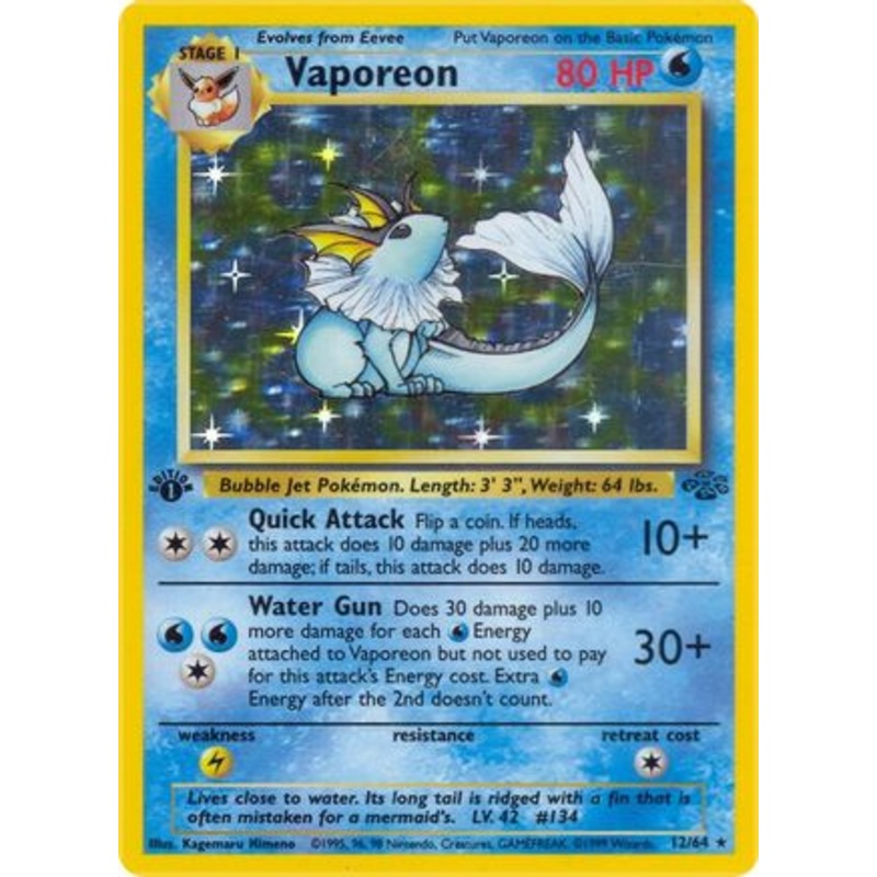 Vaporeon (12) 012/64  - 1st Edition Holofoil Jungle - Holo Rare