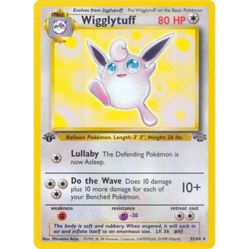 Wigglytuff (32) 032/64  - 1st Edition Jungle - Rare
