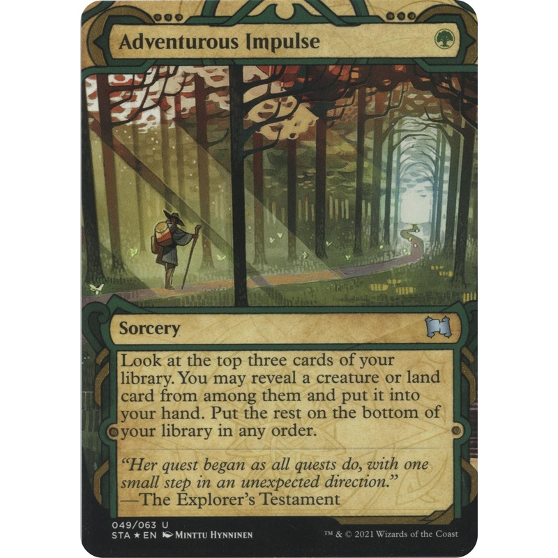 Adventurous Impulse (Foil Etched) [STA - 49]