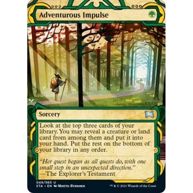 Adventurous Impulse [STA - 49]