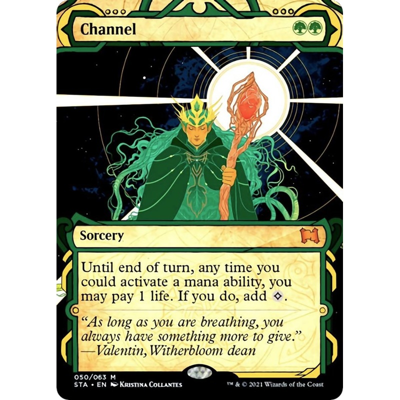 Channel [STA - 50]