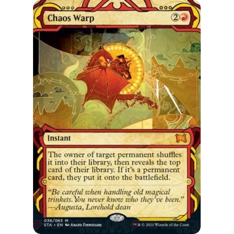 Chaos Warp [STA - 36]