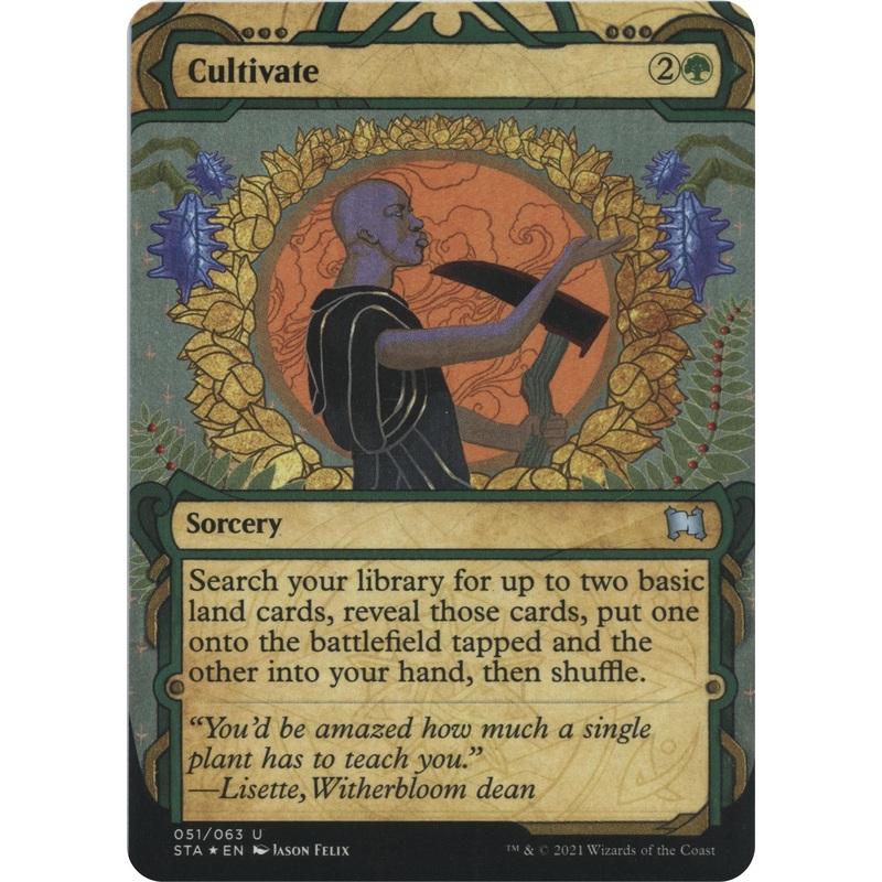 Cultivate (Foil Etched) [STA - 51]