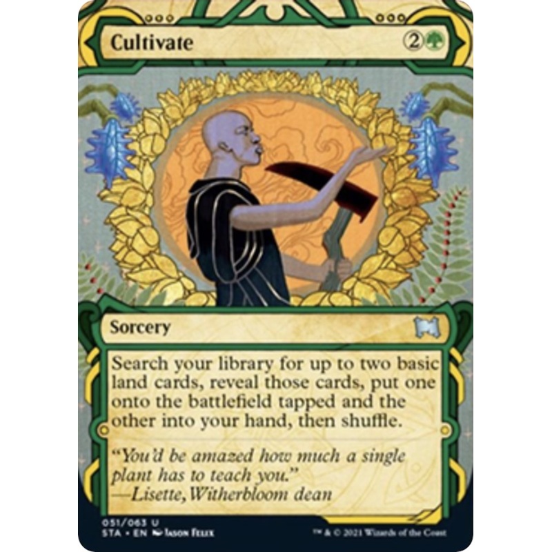 Cultivate [STA - 51]