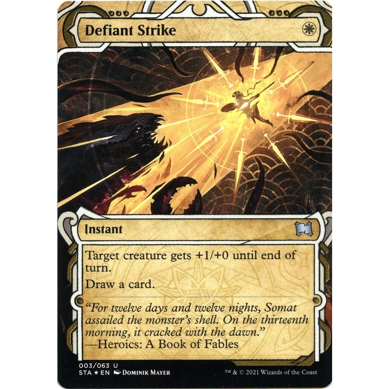 Defiant Strike (Foil Etched) [STA - 3]