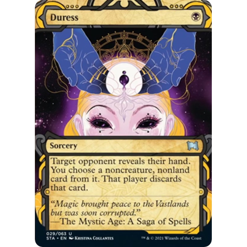 Duress [STA - 29]