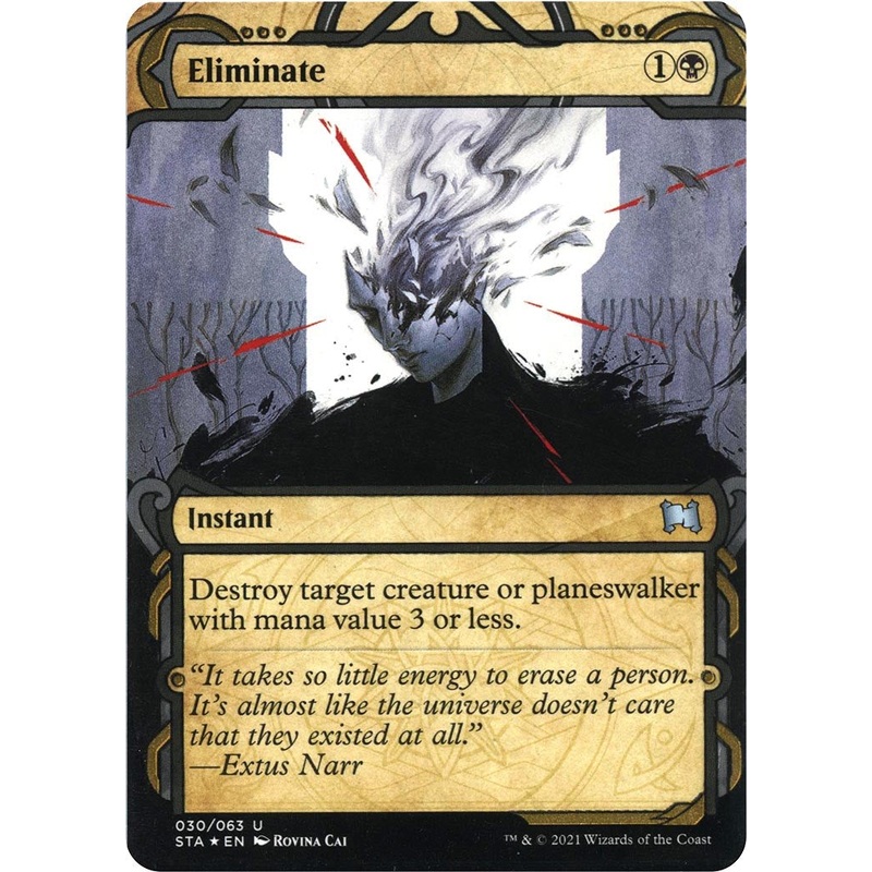 Eliminate (Foil Etched) [STA - 30]