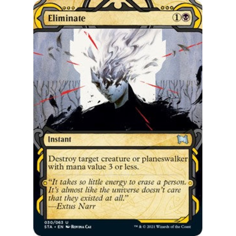 Eliminate [STA - 30]