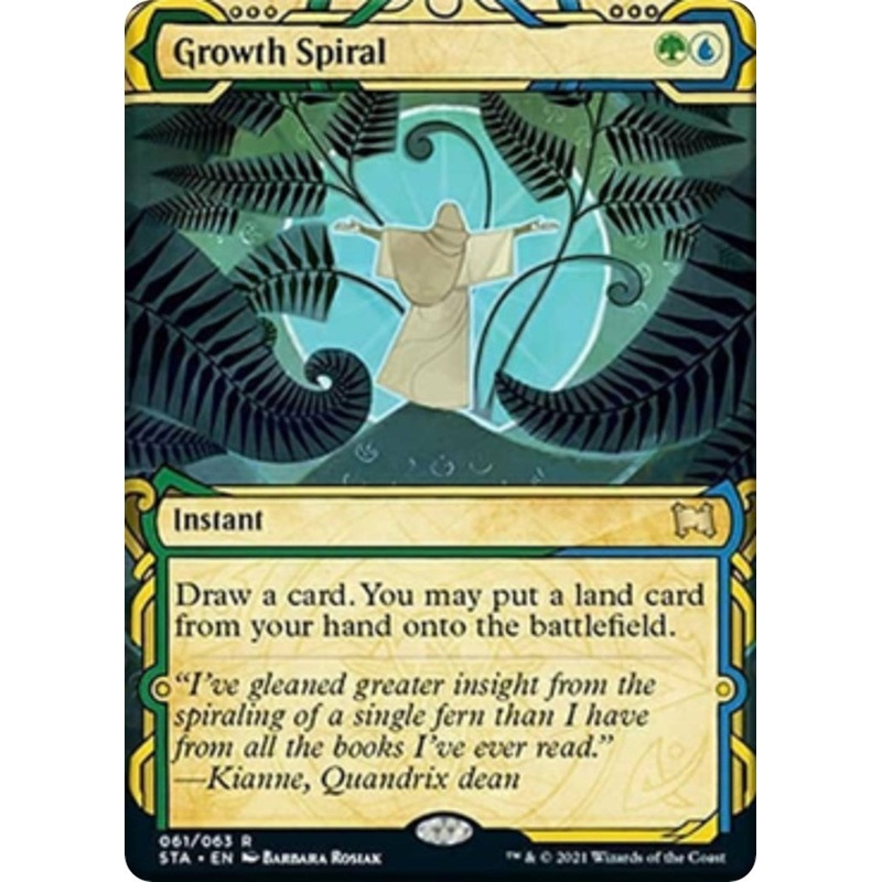 Growth Spiral [STA - 61]