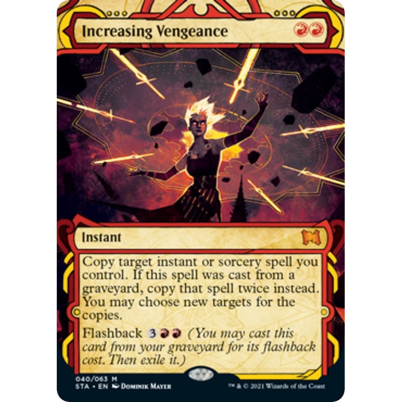 Increasing Vengeance [STA - 40]