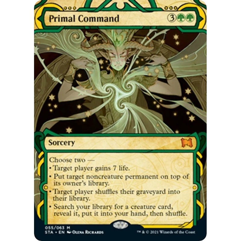 Primal Command [STA - 55]