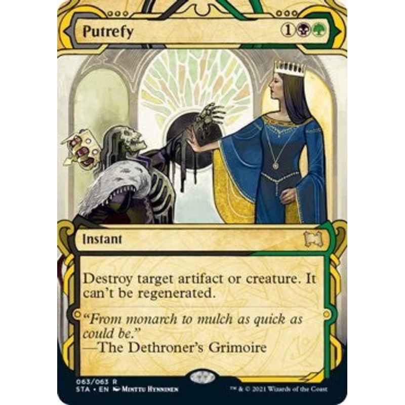 Putrefy [STA - 63]