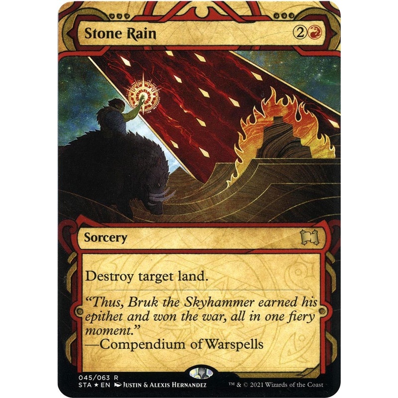 Stone Rain (Foil Etched) [STA - 45]