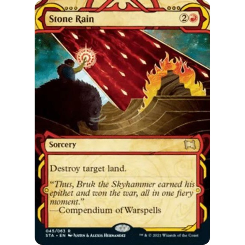 Stone Rain [STA - 45]