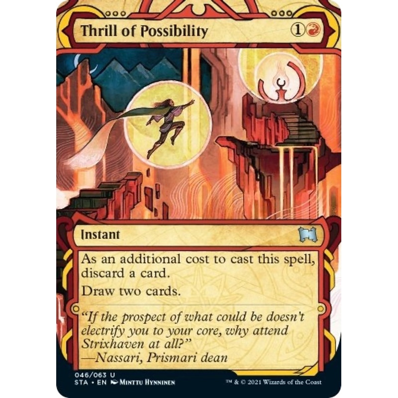 Thrill of Possibility [STA - 46]