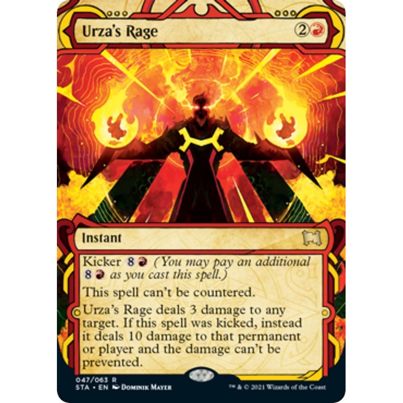 Urza's Rage [STA - 47]
