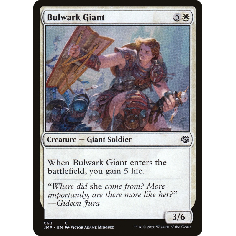 Bulwark Giant (JMP-093) - Jumpstart