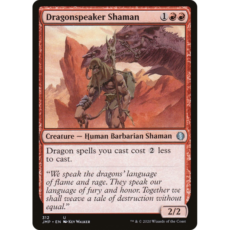 Dragonspeaker Shaman (JMP-312) - Jumpstart