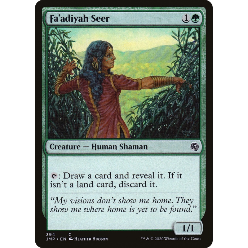 Fa'adiyah Seer (JMP-394) - Jumpstart