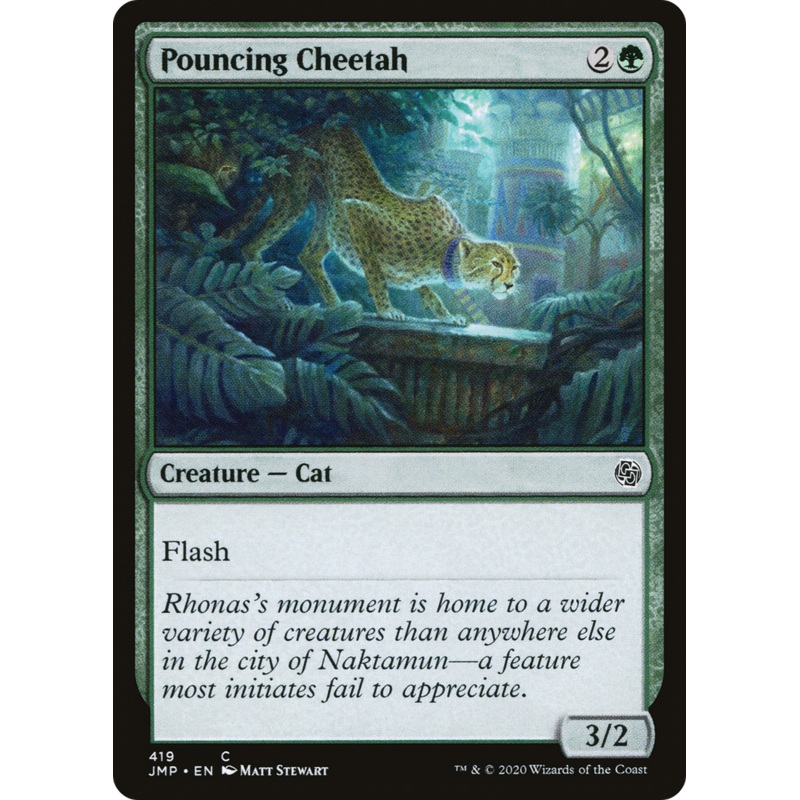 Pouncing Cheetah (JMP-419) - Jumpstart