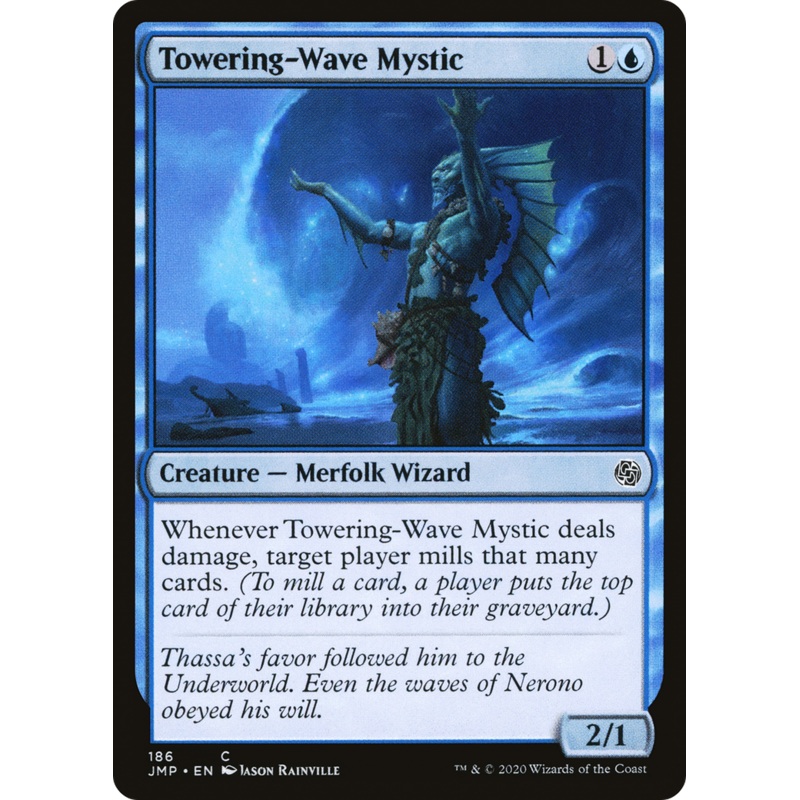 Towering-Wave Mystic (JMP-186) - Jumpstart