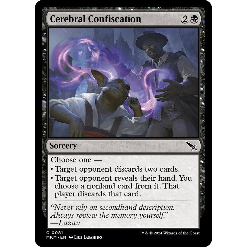 Cerebral Confiscation [MKM - 81]