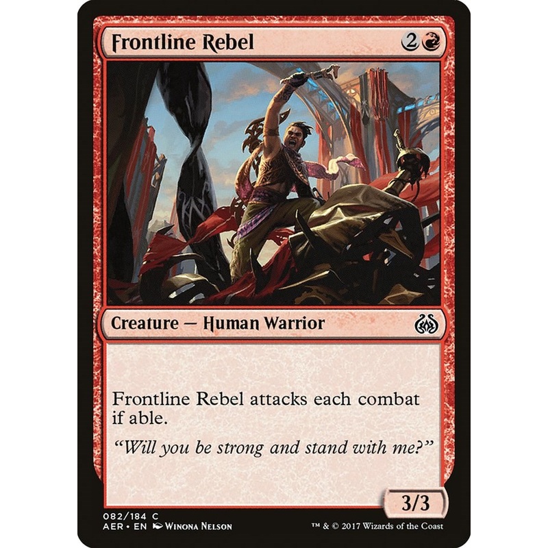 Frontline Rebel [AER - 82]