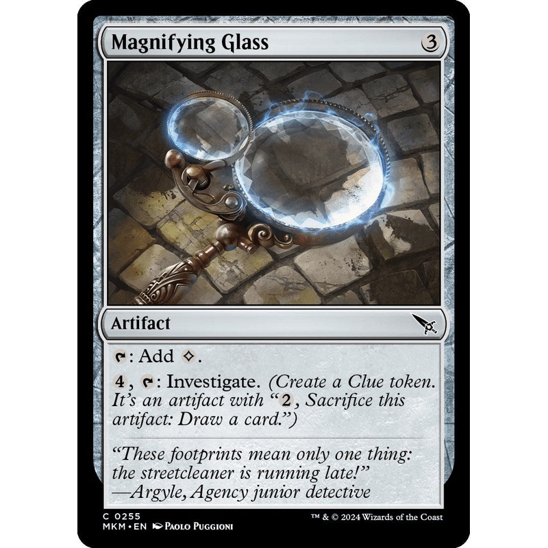 Magnifying Glass [MKM - 255]