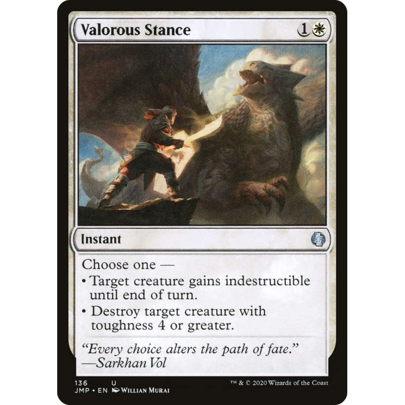Valorous Stance (JMP-136) - Jumpstart