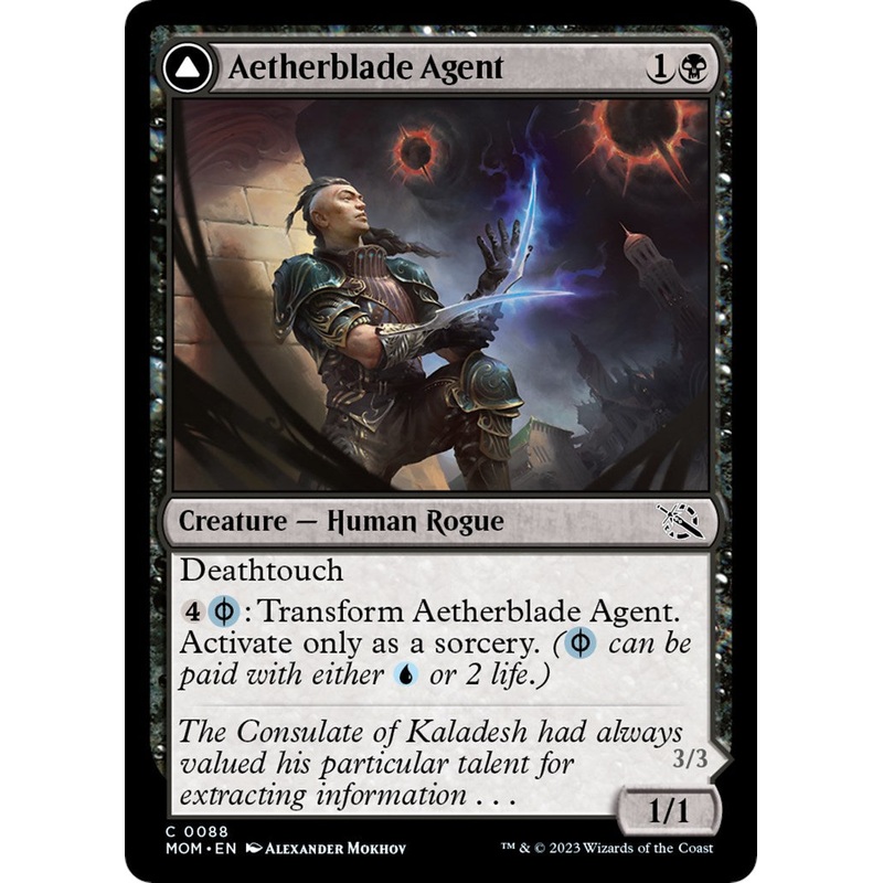 Aetherblade Agent [MOM - 88]
