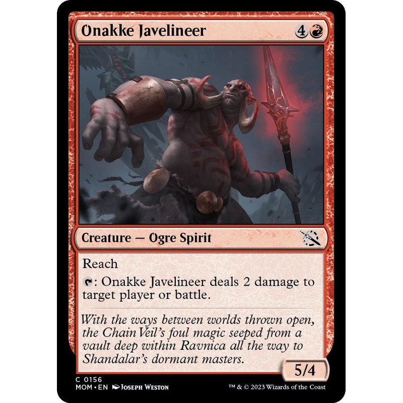 Onakke Javelineer [MOM - 156]