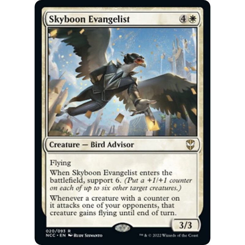 Skyboon Evangelist [NCC - 20]