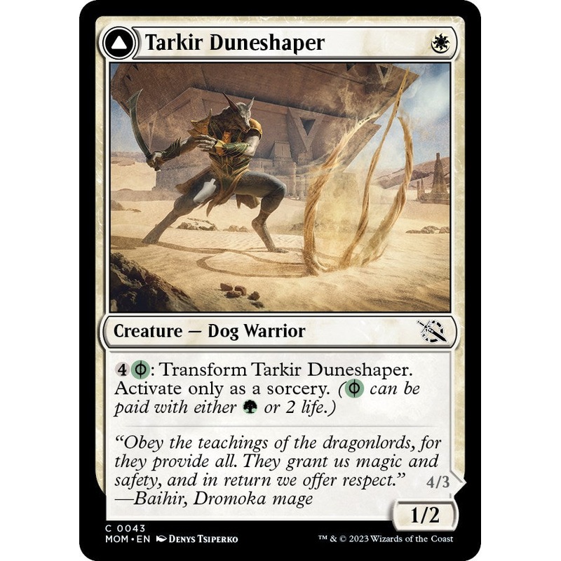 Tarkir Duneshaper [MOM - 43]
