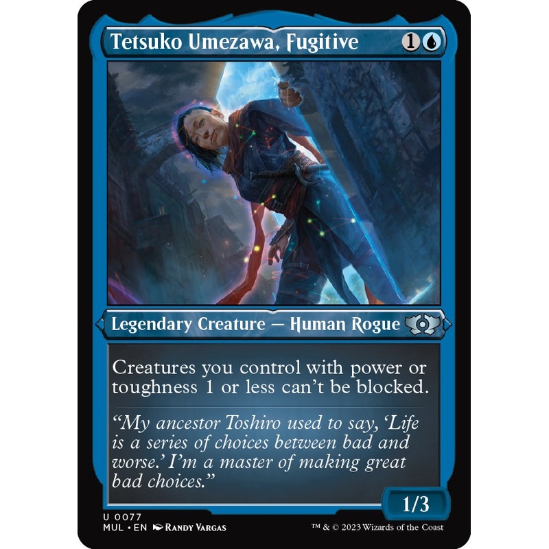 Tetsuko Umezawa, Fugitive (Foil Etched) [MUL - 77]