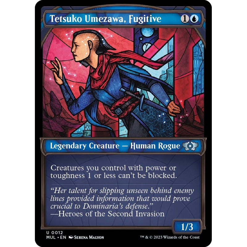 Tetsuko Umezawa, Fugitive [MUL - 12]